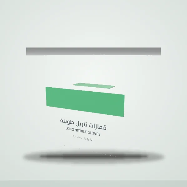 قفازات نتريل طويلة مقاومة للمواد الكيميائية — 12 زوجًا
